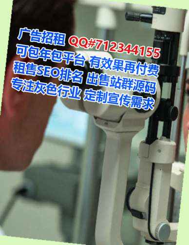 新市代怀数据事务所